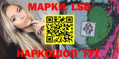 амфетамин Пушкино