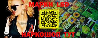 марихуана Пыть-Ях