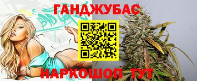 амфетамин Пушкино