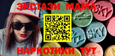 марихуана Пыть-Ях
