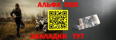 амфетамин Пушкино