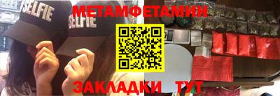 марихуана Пыть-Ях