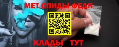 марихуана Пыть-Ях