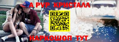 марихуана Пыть-Ях