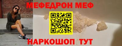 амфетамин Пушкино