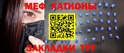 амфетамин Пушкино