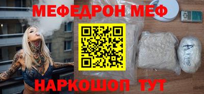 марихуана Пыть-Ях